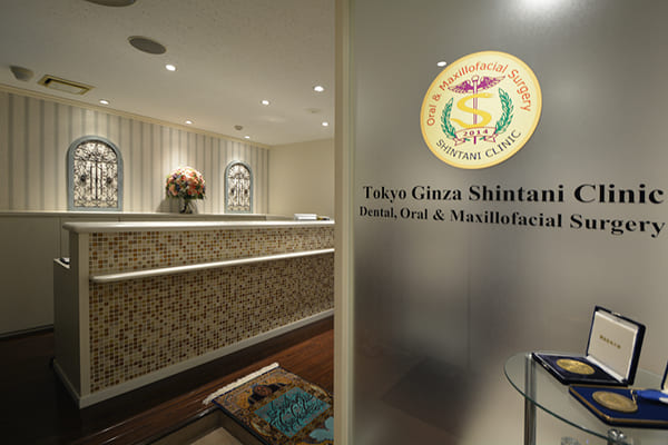 インプラント料金表